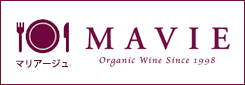 ワインと料理の相性、マリアージュ、ペアリング情報サイト