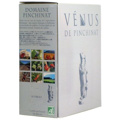 ヴァール ロゼ 3L（ 箱ワイン / ボックスワイン ） | マヴィ - ワイン通販